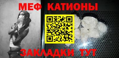 экстази Пушкино