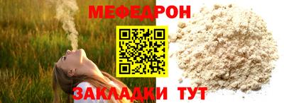 экстази Пушкино