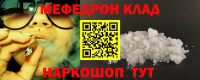 экстази Пушкино