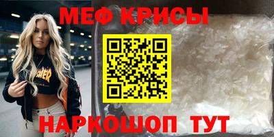 экстази Пушкино