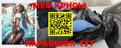 индика Пыть-Ях