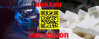 экстази Пушкино