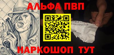 экстази Пушкино