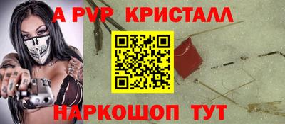 экстази Пушкино