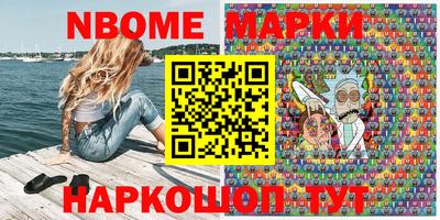 мяу мяу кристалл Пугачёв
