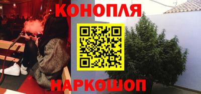 мяу мяу кристалл Пугачёв