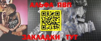 экстази Пушкино