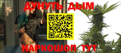 мяу мяу кристалл Пугачёв