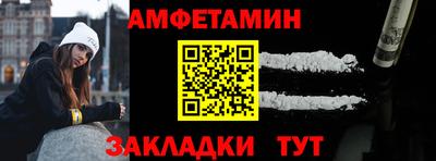 индика Пыть-Ях