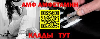 индика Пыть-Ях