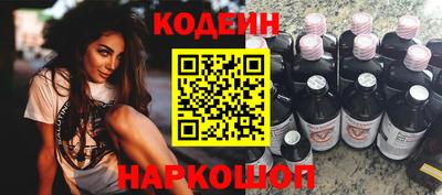 экстази Пушкино