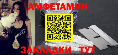 экстази Пушкино