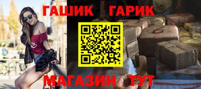 экстази Пушкино