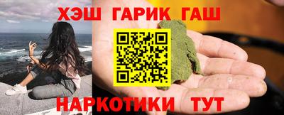 экстази Пушкино