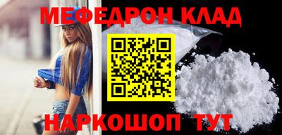 индика Пыть-Ях